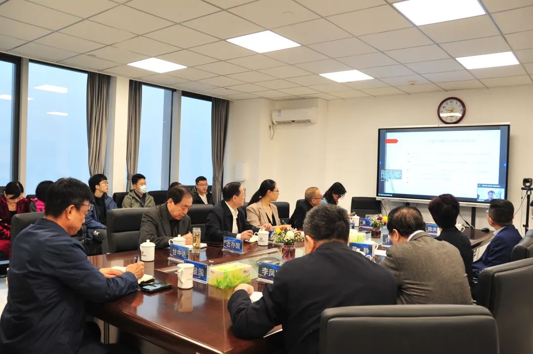 姜先良院长受邀为河北省数字经济联合会“劝数行动”作专题合规培训