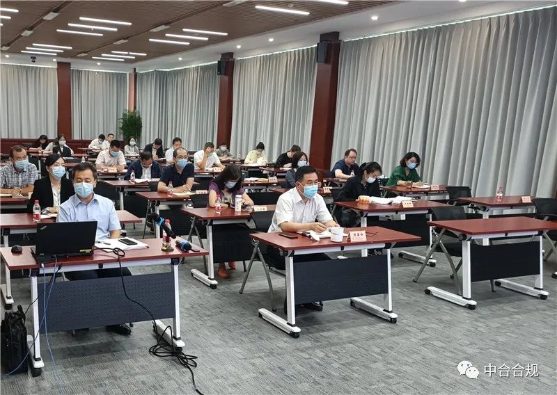 姜先良院长受邀为民航局空管局做合规管理体系建设培训