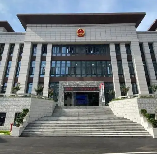 跨境合规观察--数据合规