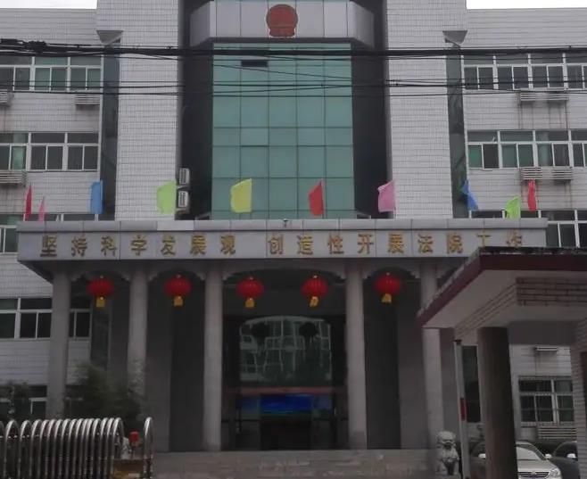 反垄断合规研究中心