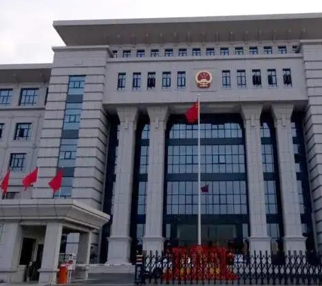 互联网合规研究中心