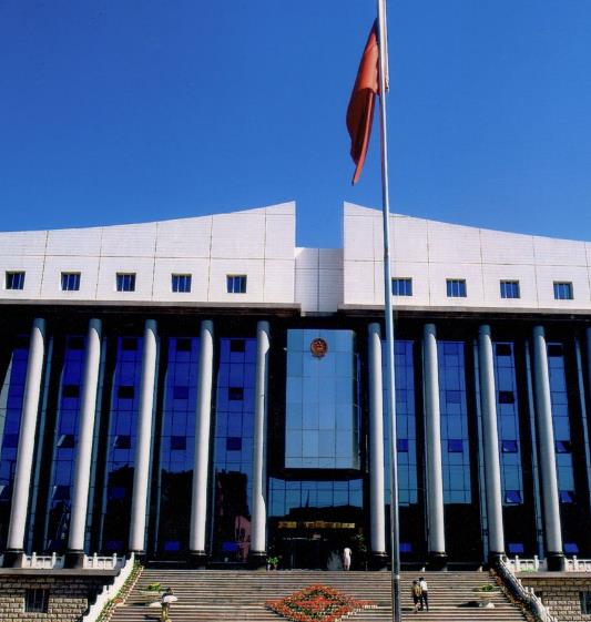 跨境电商合规研究中心