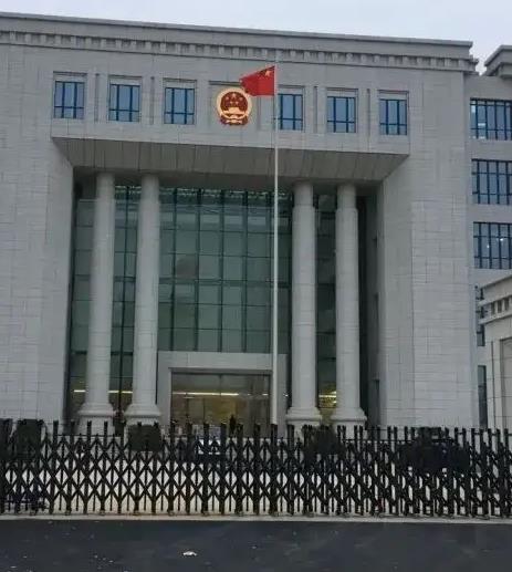 会展合规研究中心