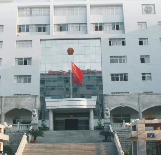 知识产权合规研究中心