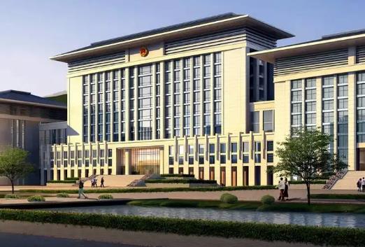 劳动合规研究中心